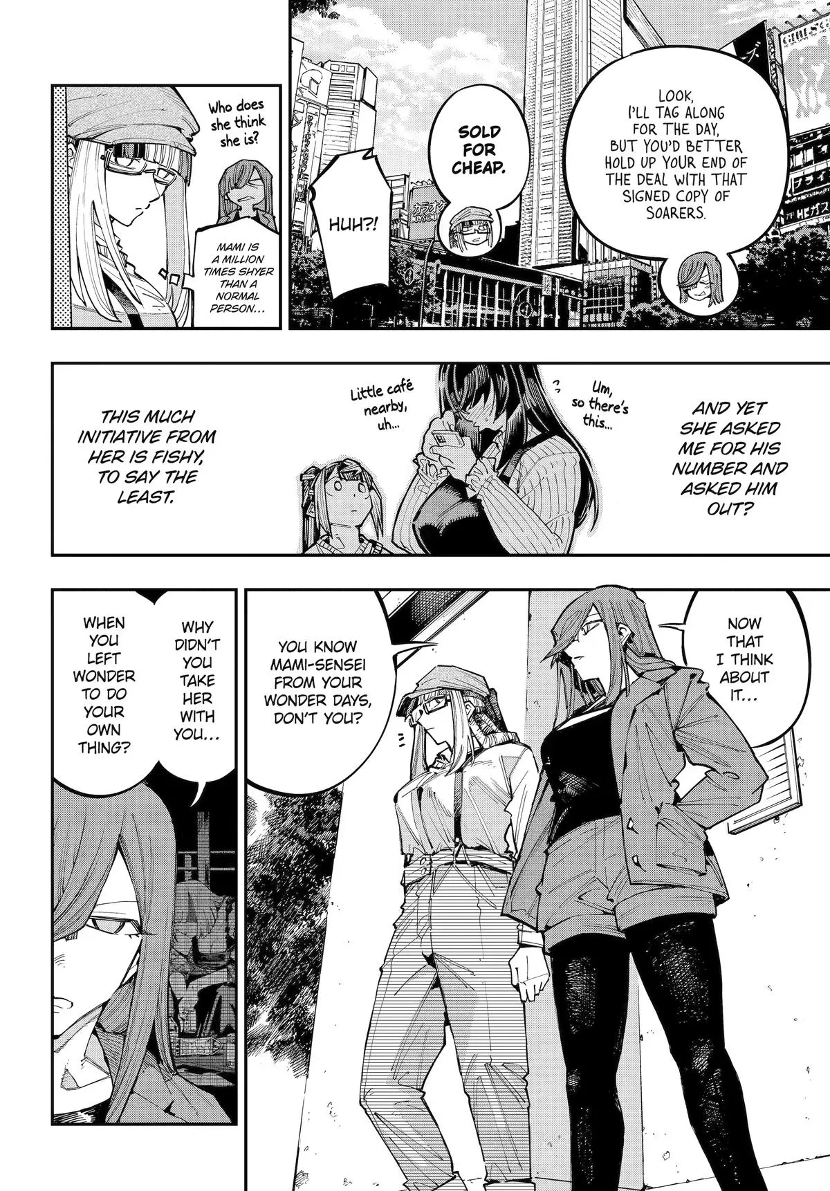 Read Dragon and Chameleon EN Manga Online