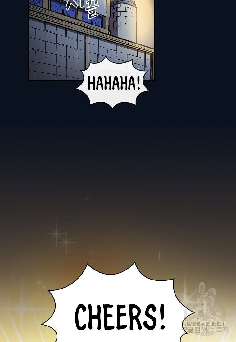 Read FFF-Class Trashero EN Manga Online