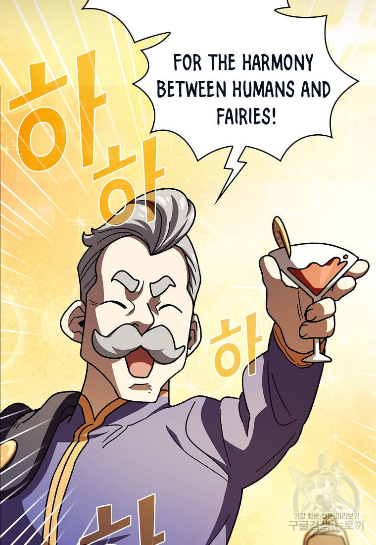 Read FFF-Class Trashero EN Manga Online