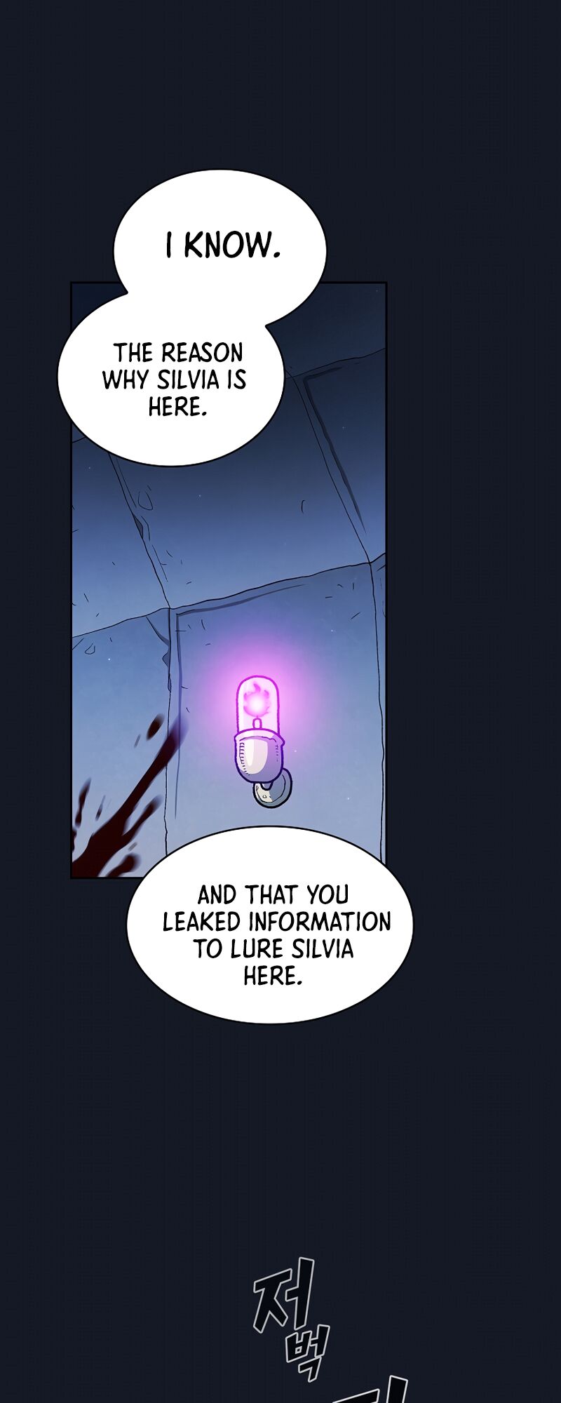 Read FFF-Class Trashero EN Manga Online