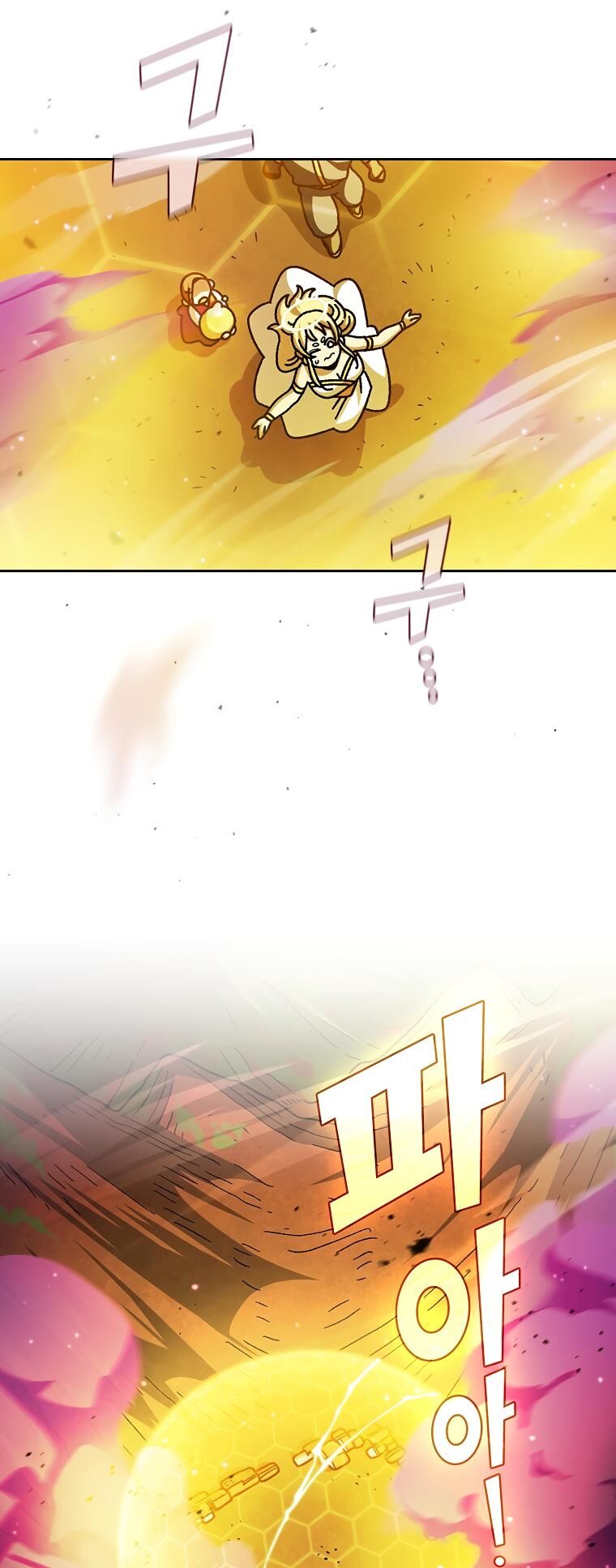 Read FFF-Class Trashero EN Manga Online