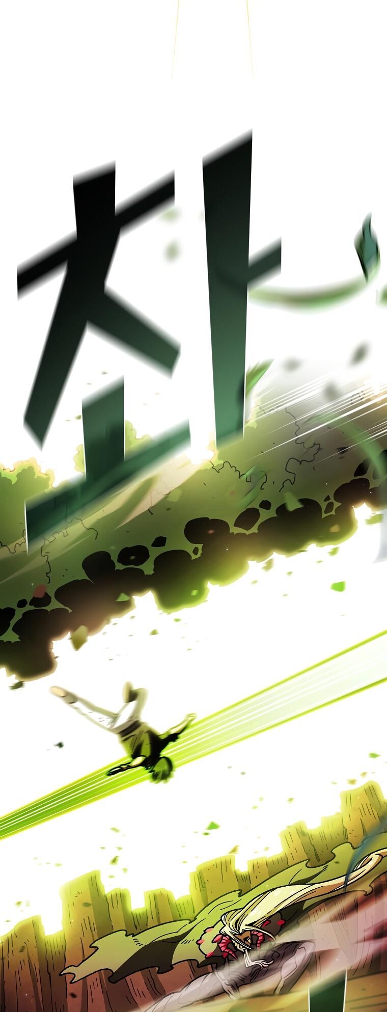 Read FFF-Class Trashero EN Manga Online