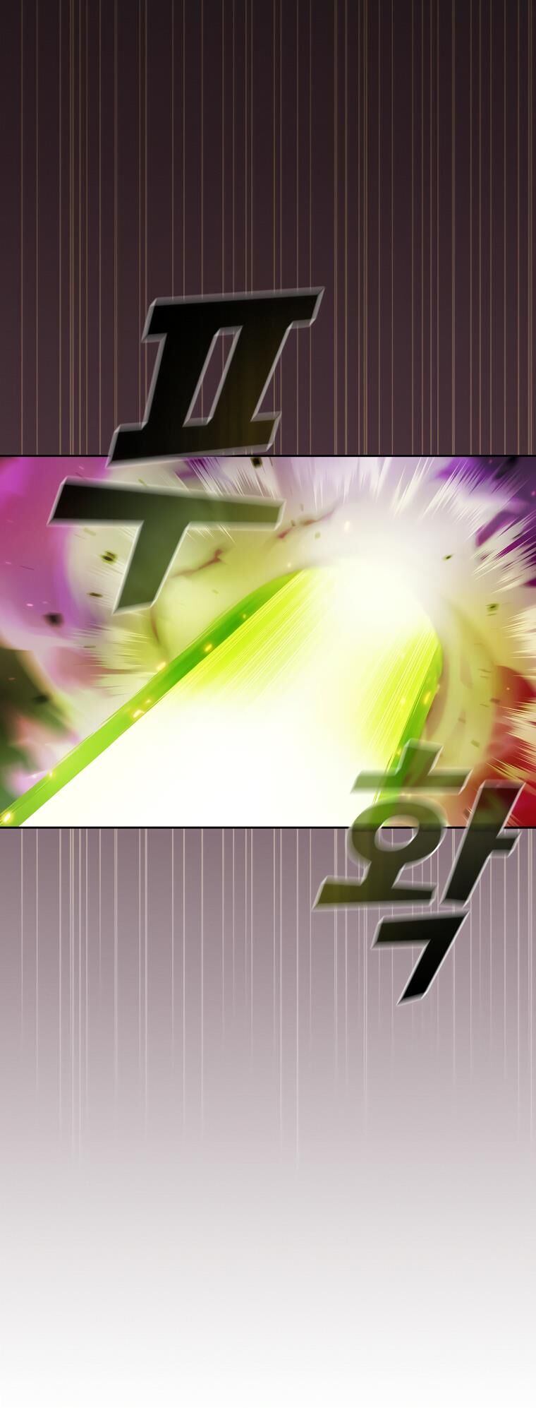 Read FFF-Class Trashero EN Manga Online