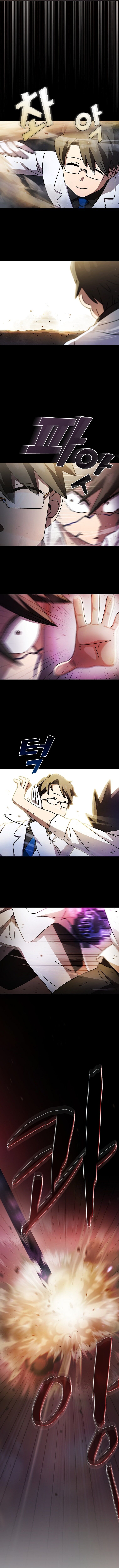 Read FFF-Class Trashero EN Manga Online
