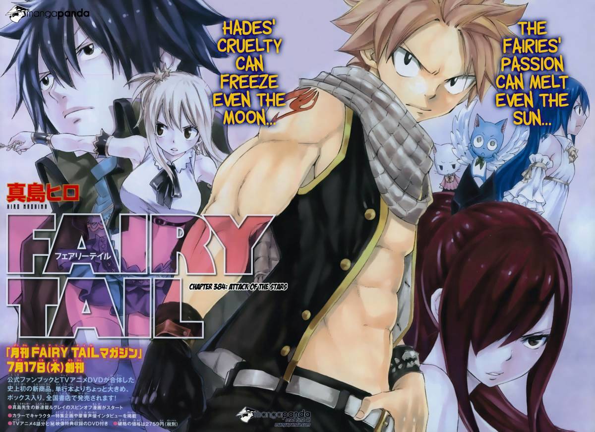 Read Fairy Tail EN Manga Online