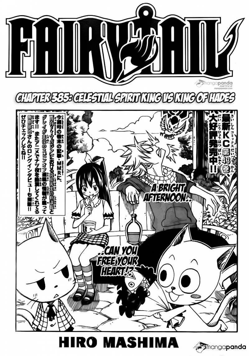 Read Fairy Tail EN Manga Online