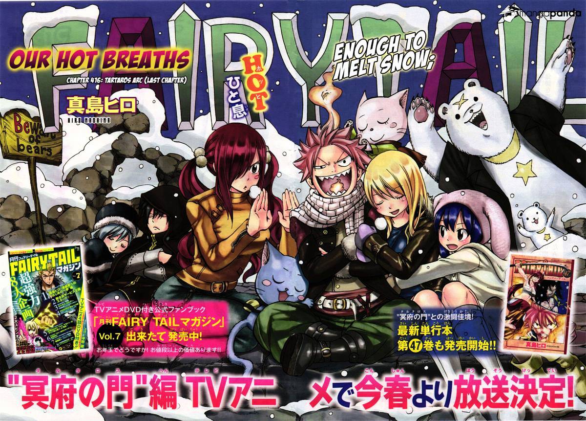 Read Fairy Tail EN Manga Online