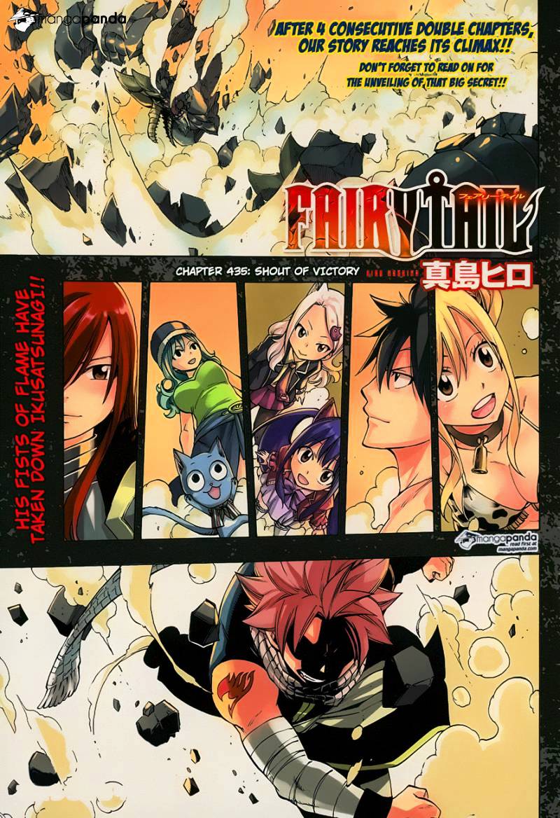 Read Fairy Tail EN Manga Online