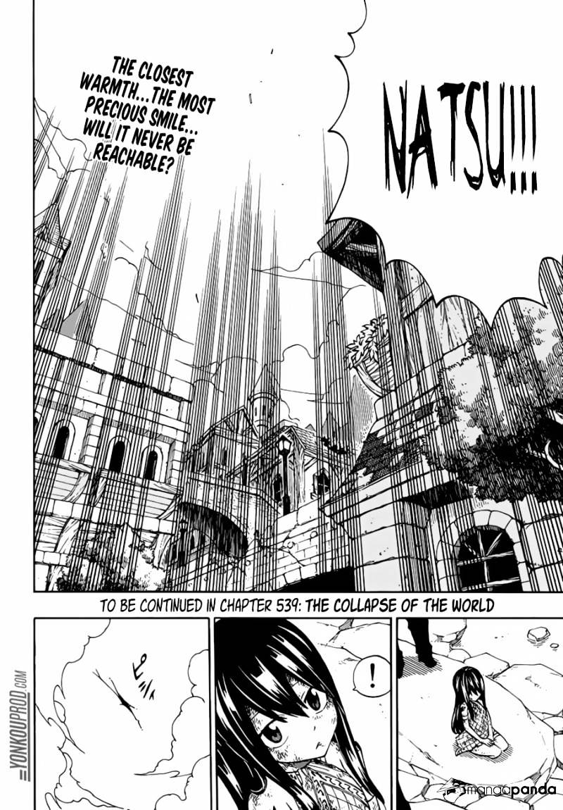 Read Fairy Tail EN Manga Online