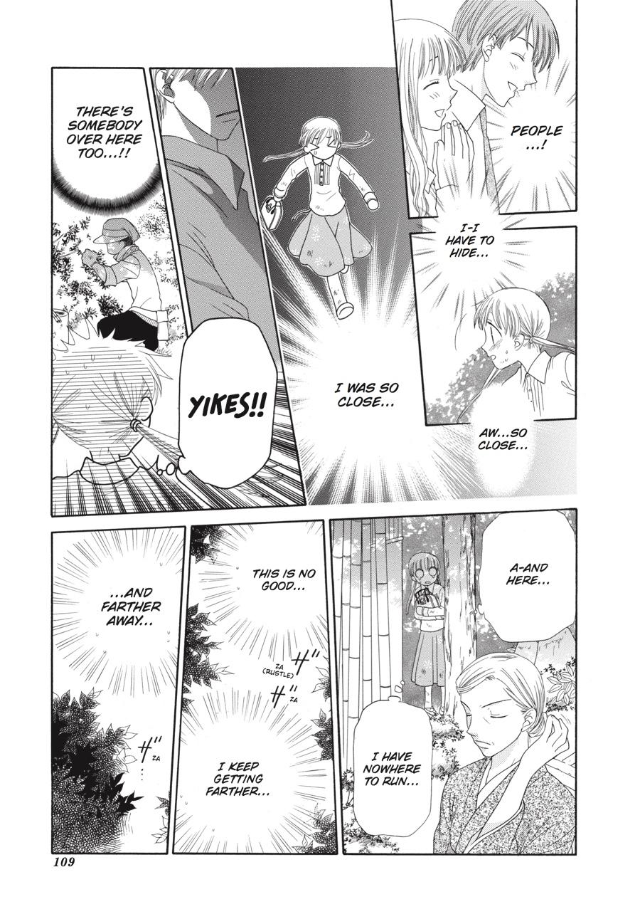 Read Fruits Basket EN Manga Online