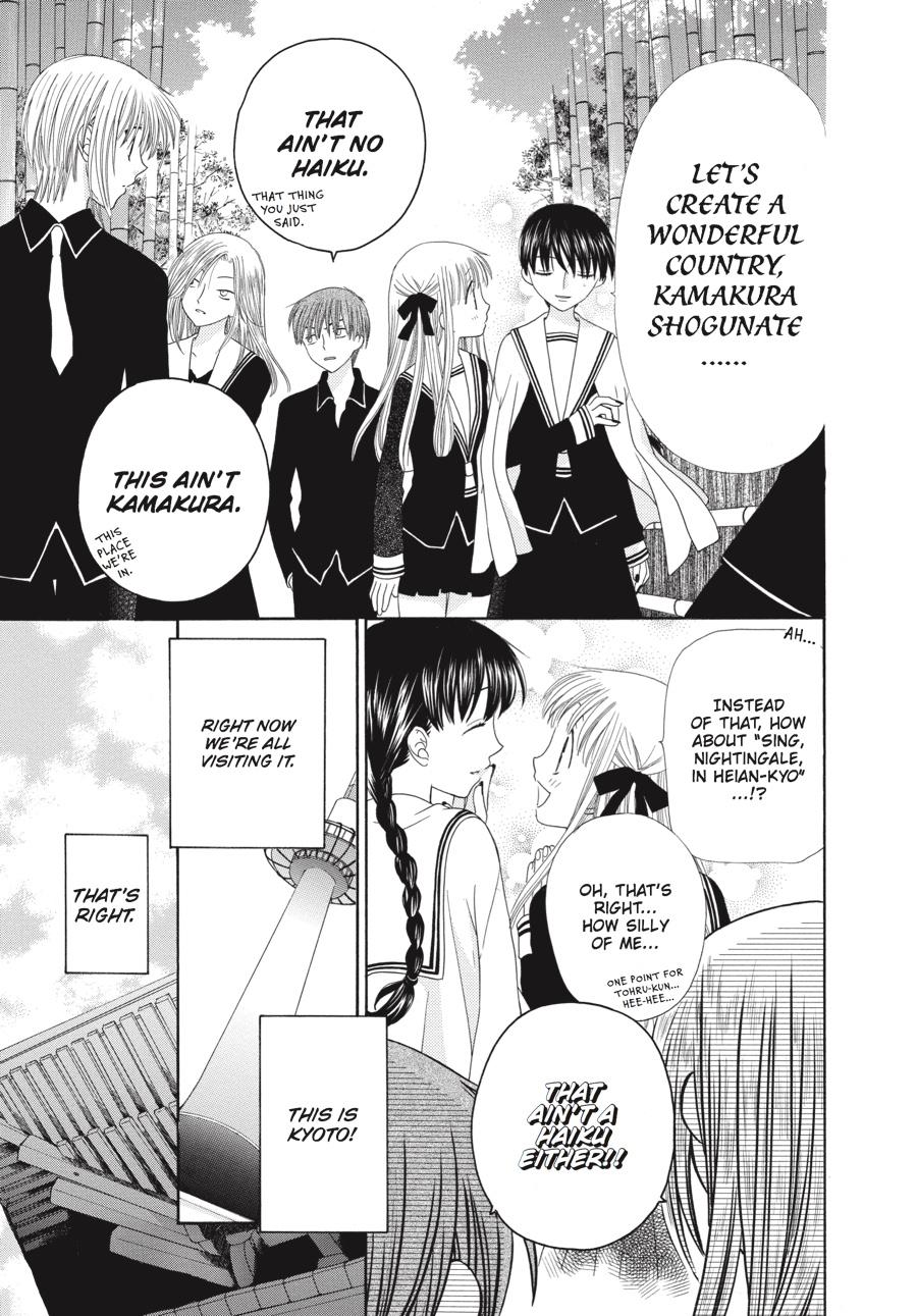 Read Fruits Basket EN Manga Online