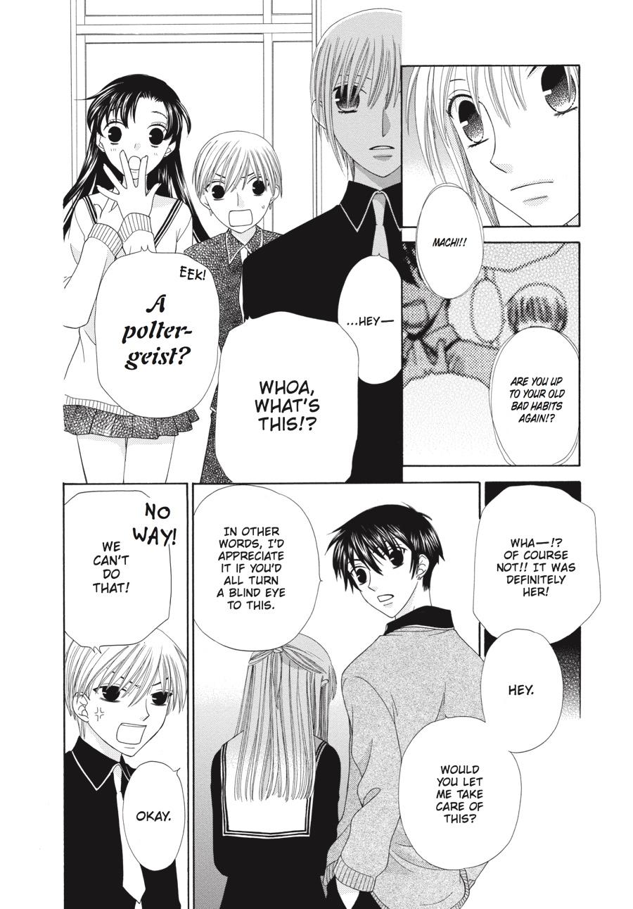 Read Fruits Basket EN Manga Online