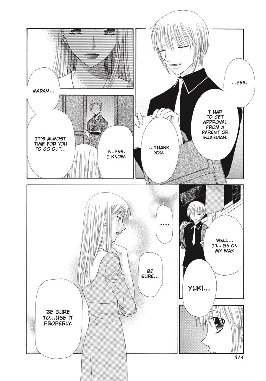 Read Fruits Basket EN Manga Online