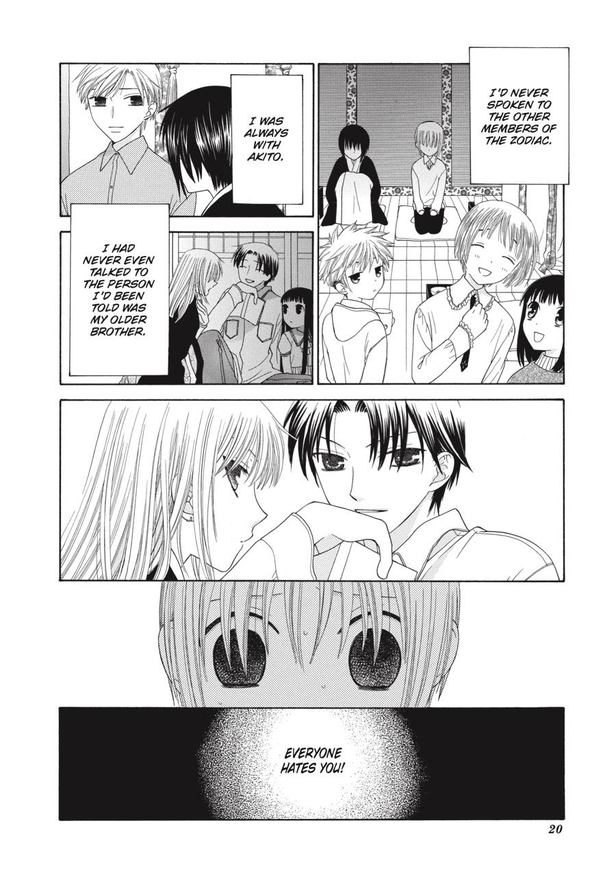 Read Fruits Basket EN Manga Online