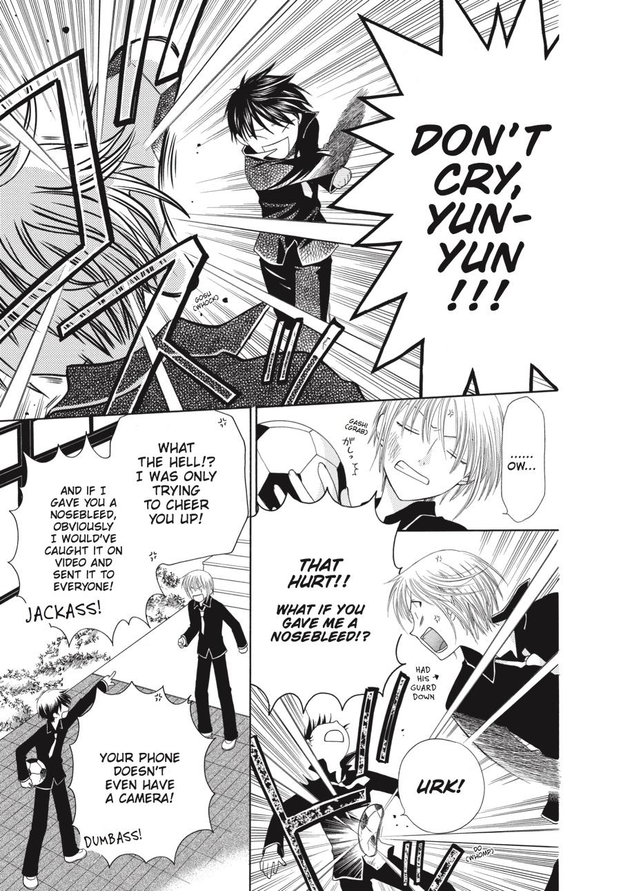 Read Fruits Basket EN Manga Online