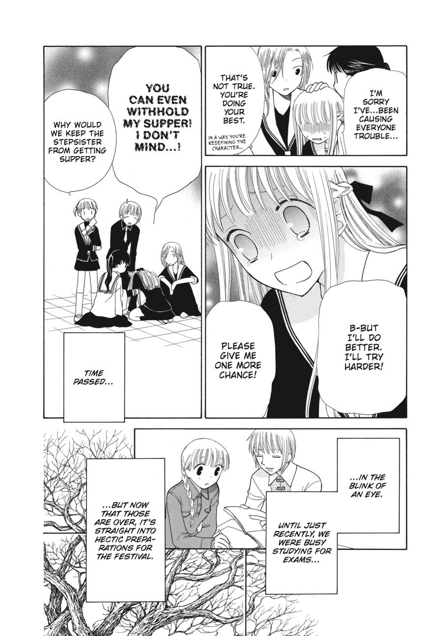 Read Fruits Basket EN Manga Online