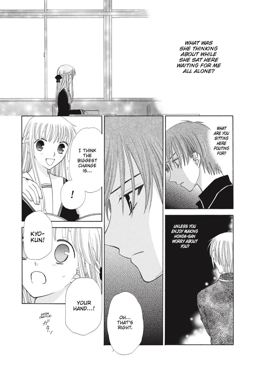 Read Fruits Basket EN Manga Online