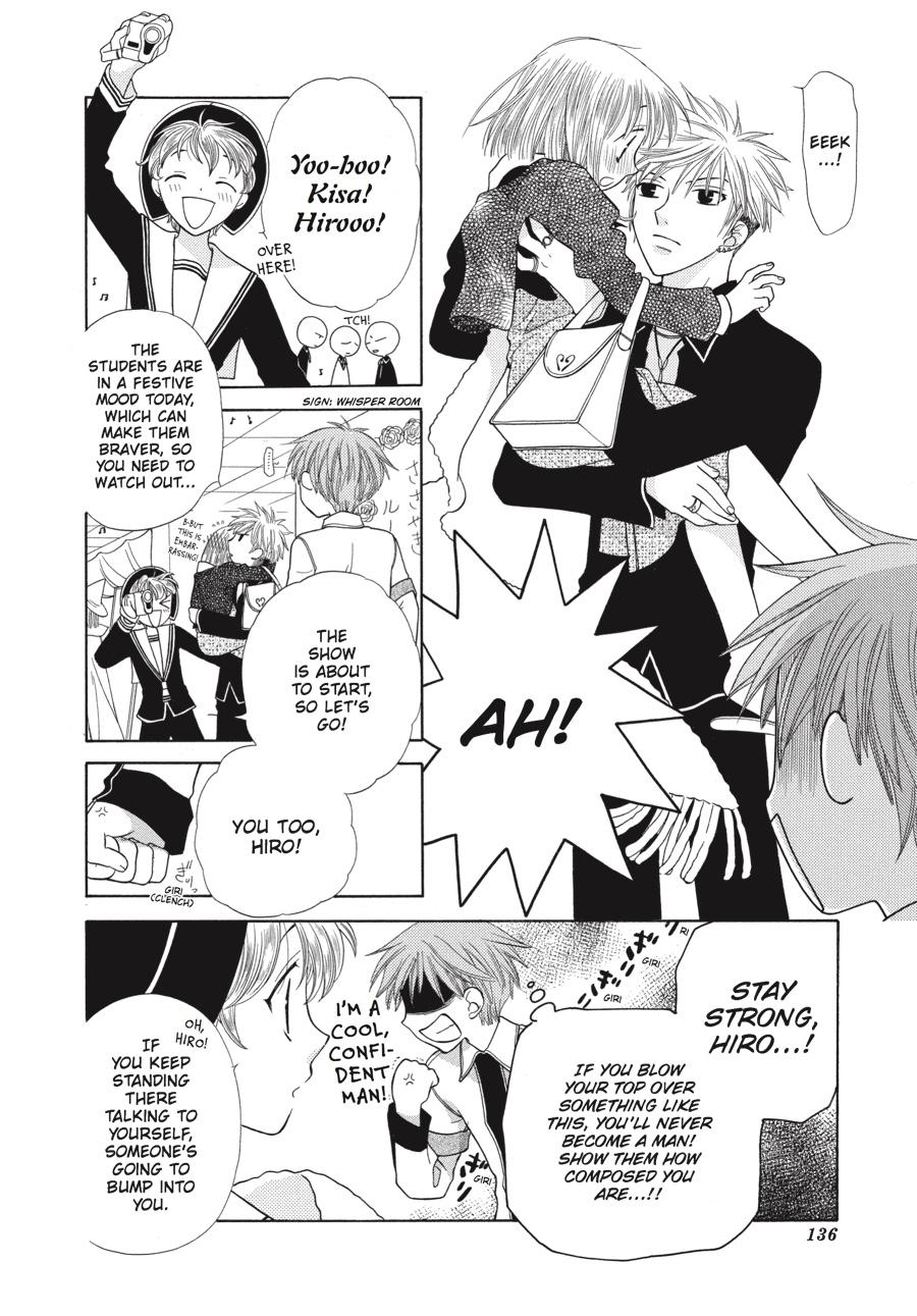 Read Fruits Basket EN Manga Online