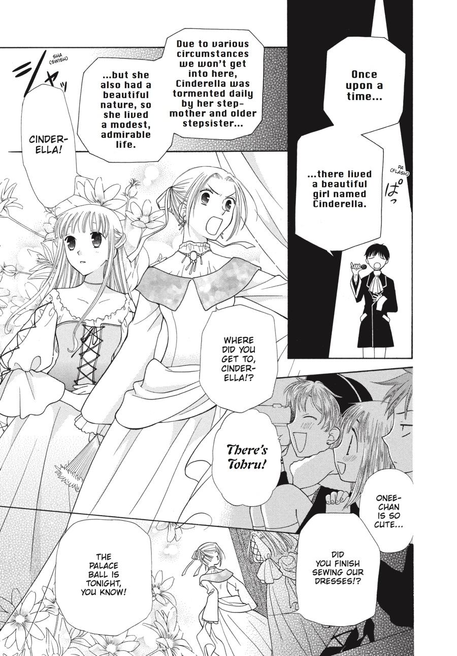 Read Fruits Basket EN Manga Online