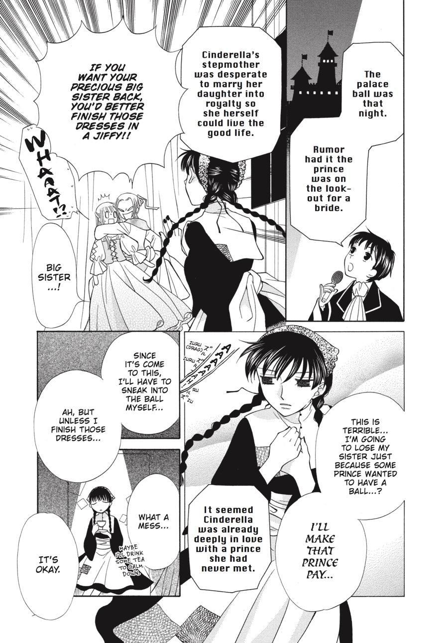 Read Fruits Basket EN Manga Online