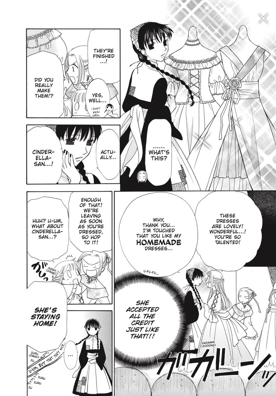 Read Fruits Basket EN Manga Online