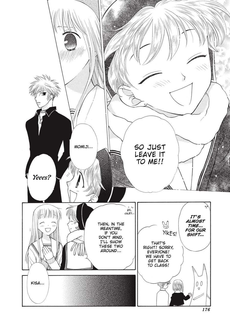 Read Fruits Basket EN Manga Online
