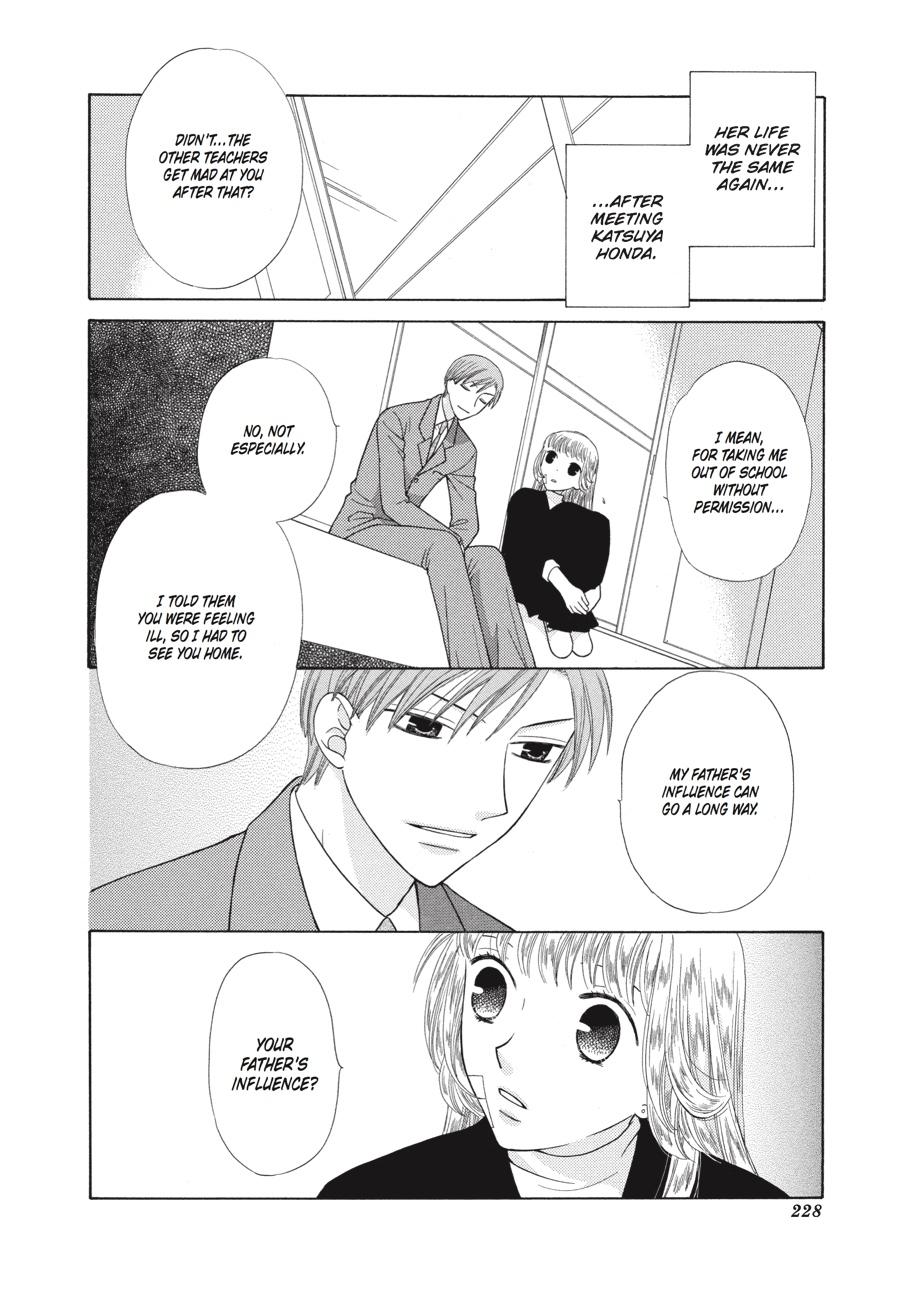 Read Fruits Basket EN Manga Online