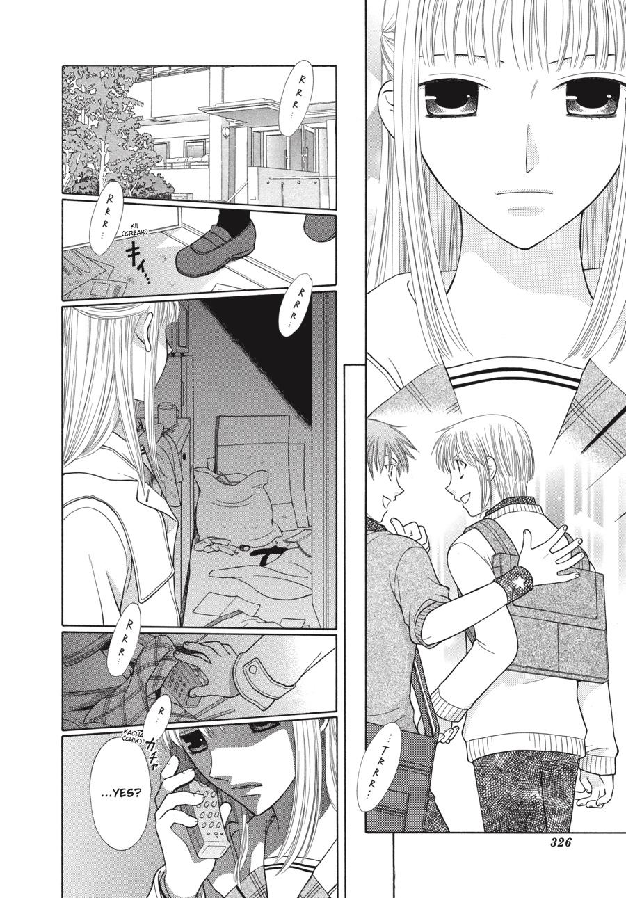 Read Fruits Basket EN Manga Online