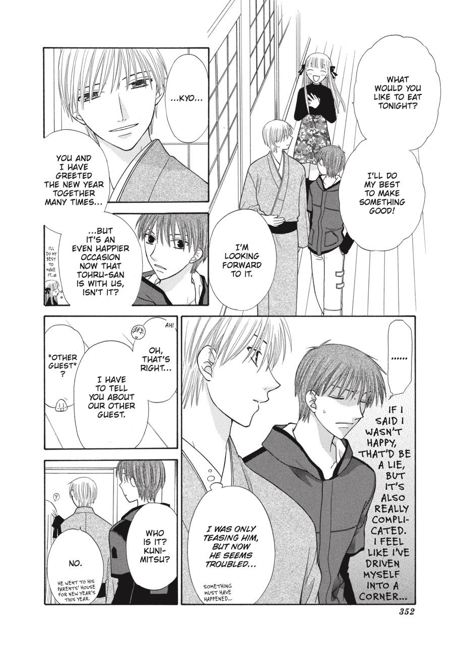 Read Fruits Basket EN Manga Online