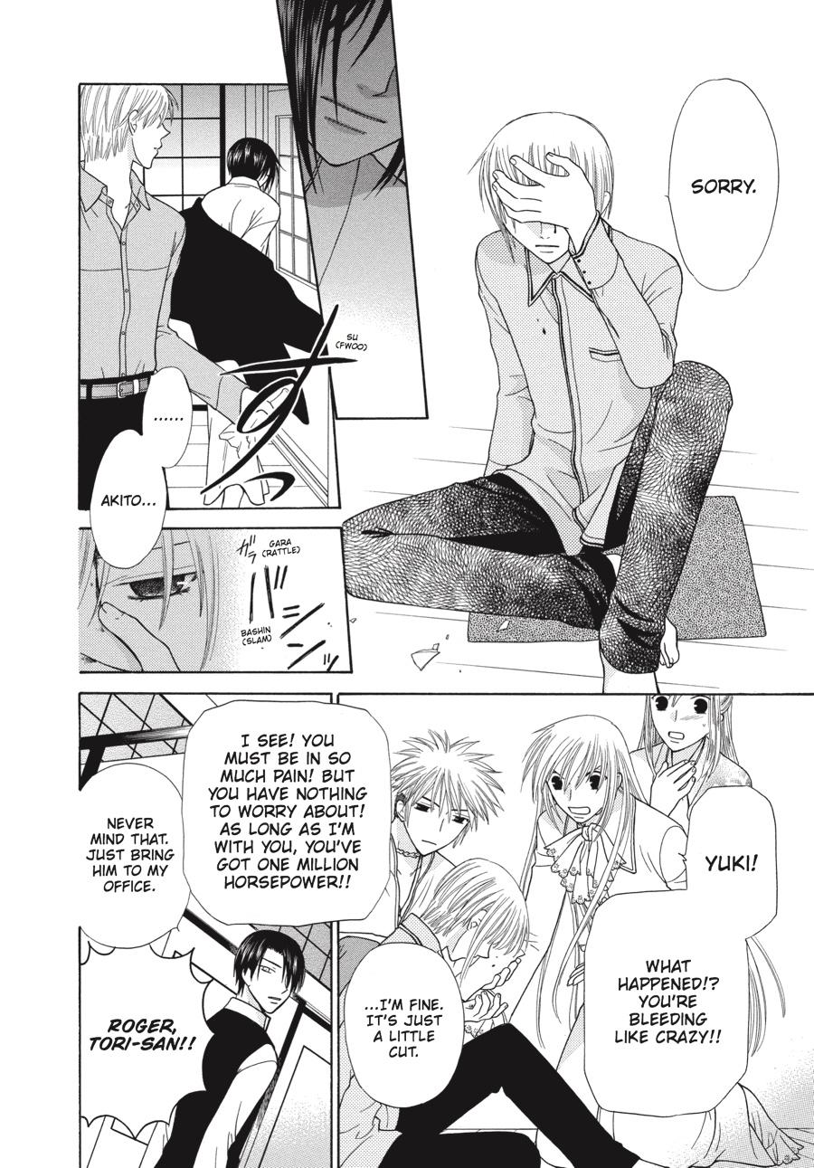 Read Fruits Basket EN Manga Online