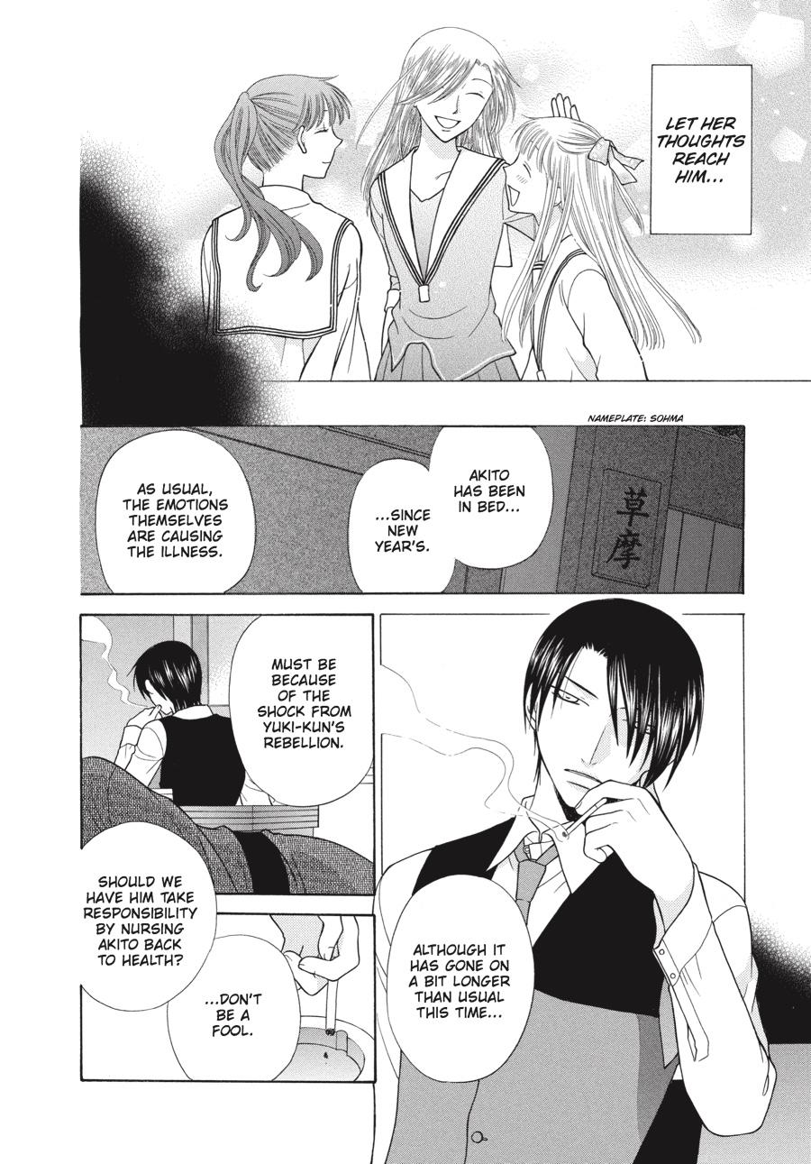 Read Fruits Basket EN Manga Online