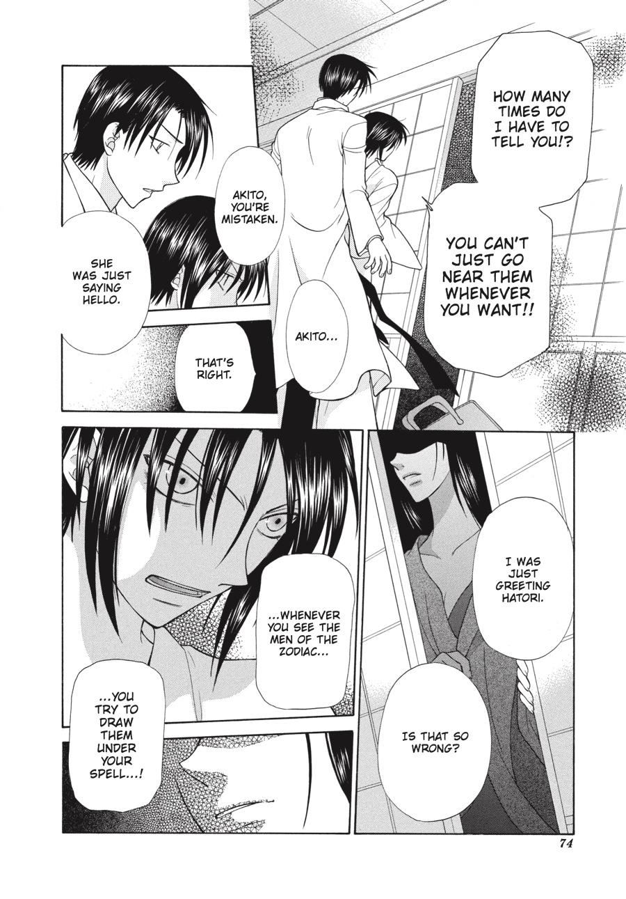 Read Fruits Basket EN Manga Online