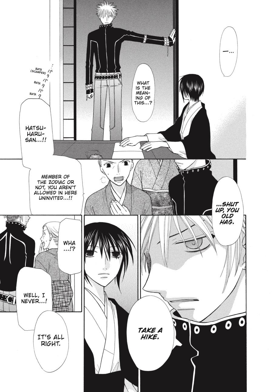 Read Fruits Basket EN Manga Online