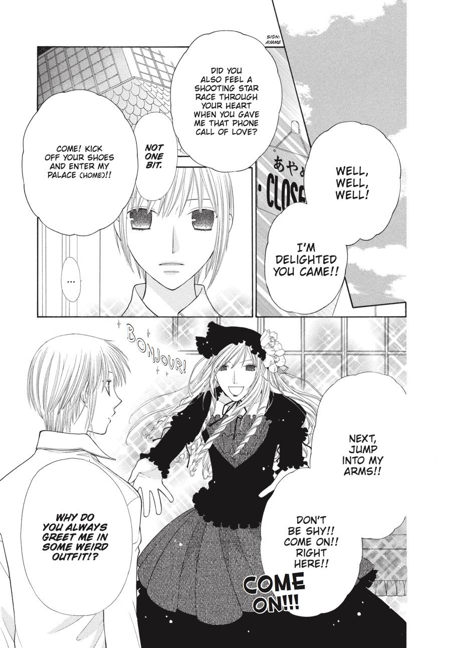 Read Fruits Basket EN Manga Online