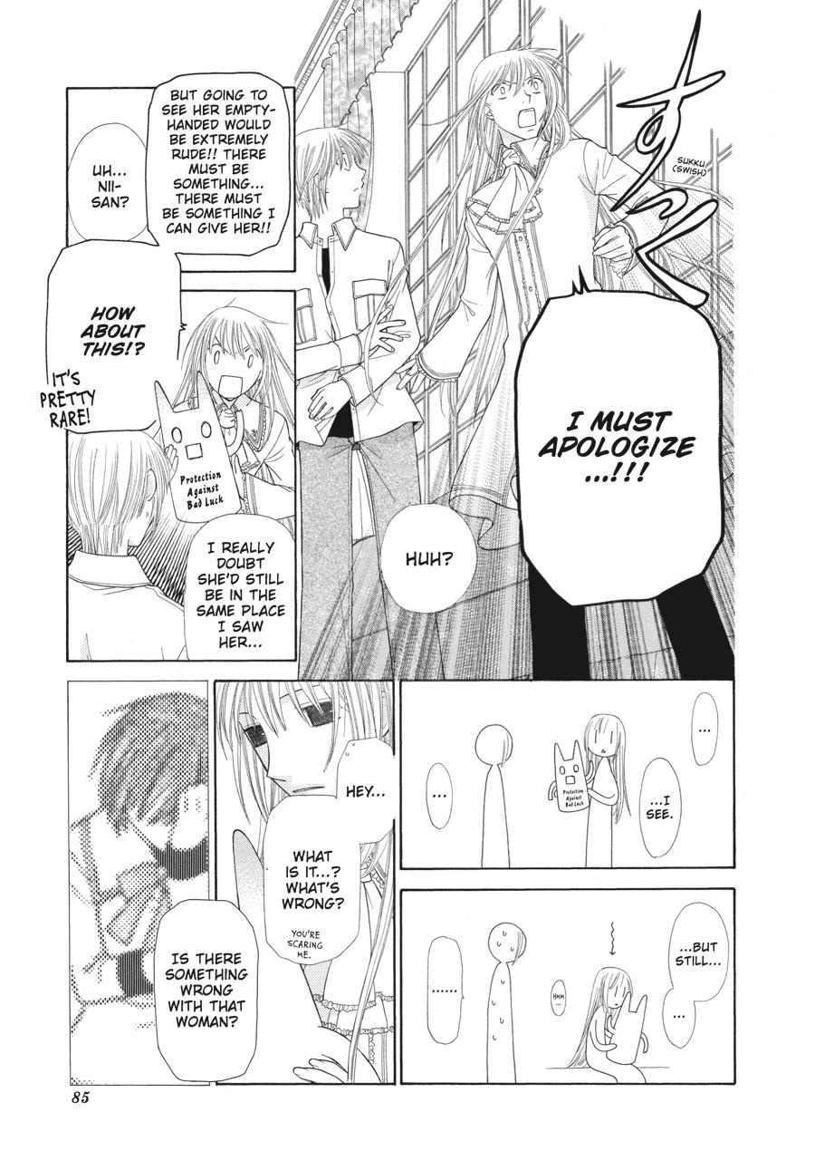 Read Fruits Basket EN Manga Online