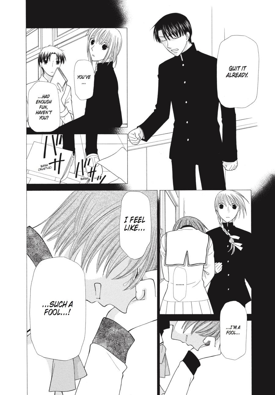 Read Fruits Basket EN Manga Online