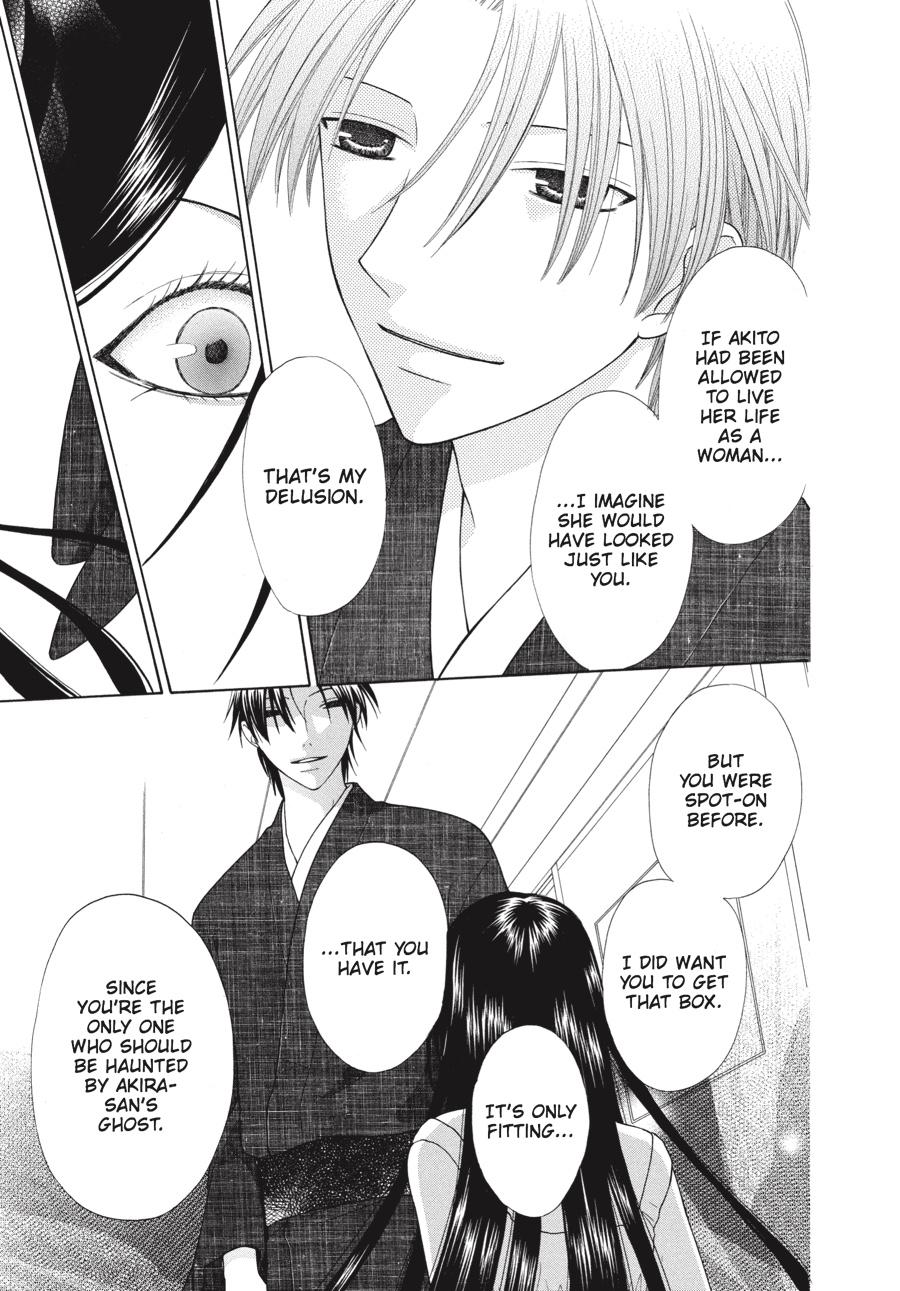 Read Fruits Basket EN Manga Online