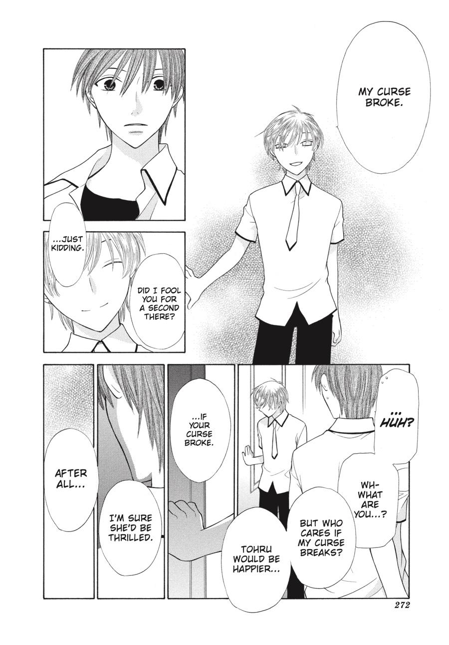 Read Fruits Basket EN Manga Online