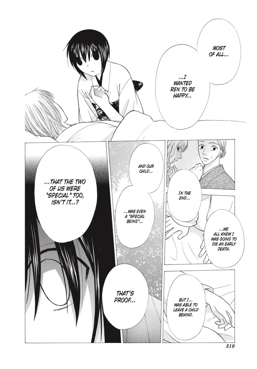 Read Fruits Basket EN Manga Online