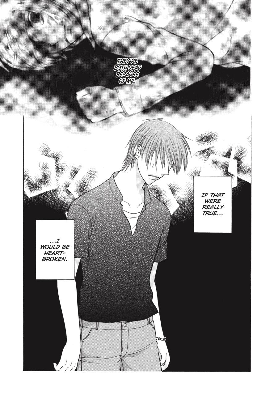 Read Fruits Basket EN Manga Online