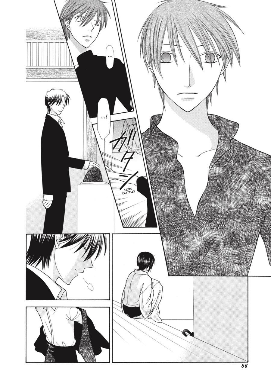 Read Fruits Basket EN Manga Online
