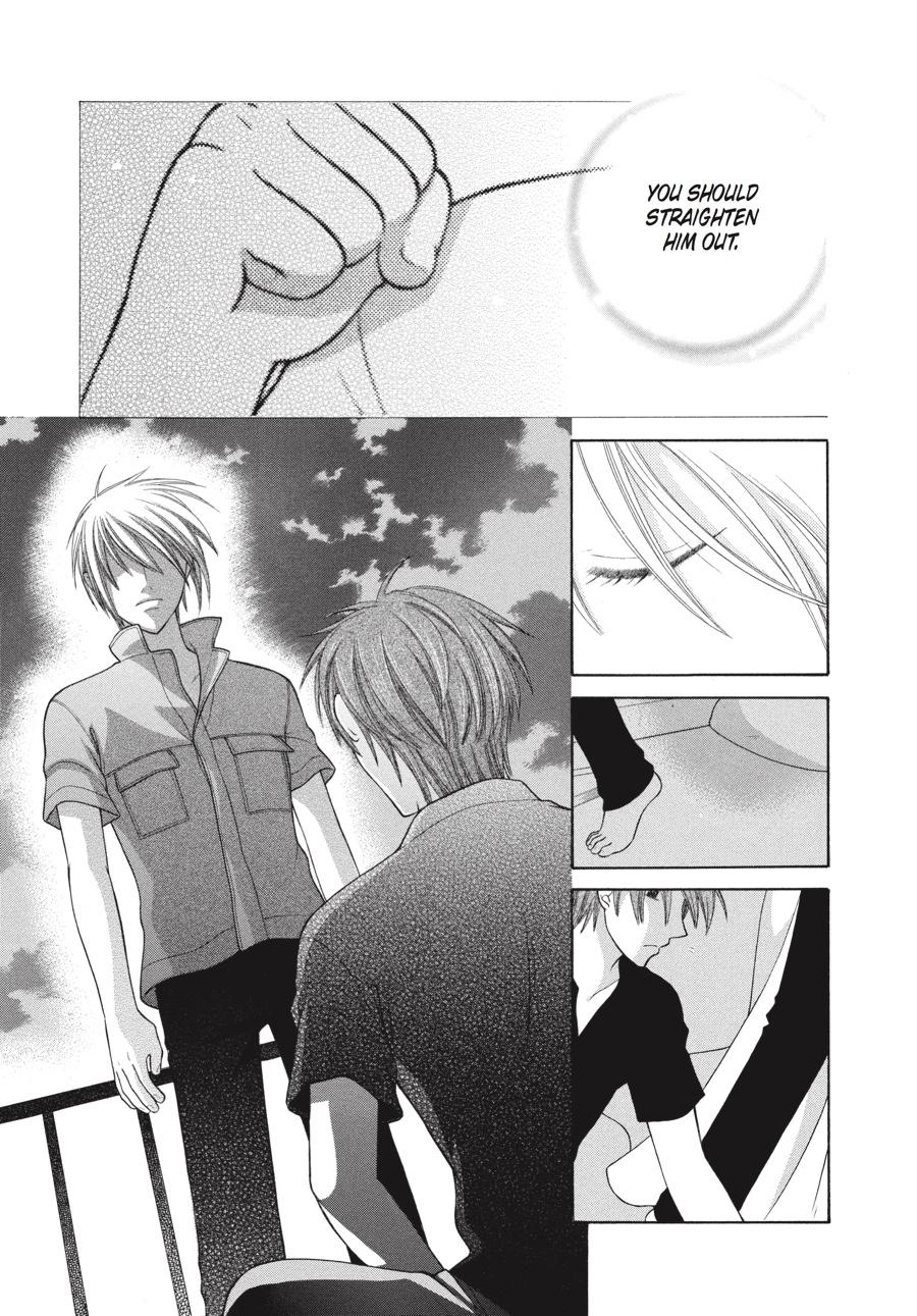 Read Fruits Basket EN Manga Online