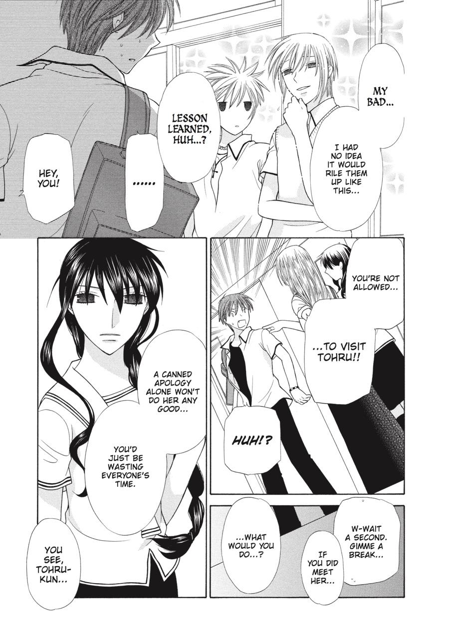 Read Fruits Basket EN Manga Online