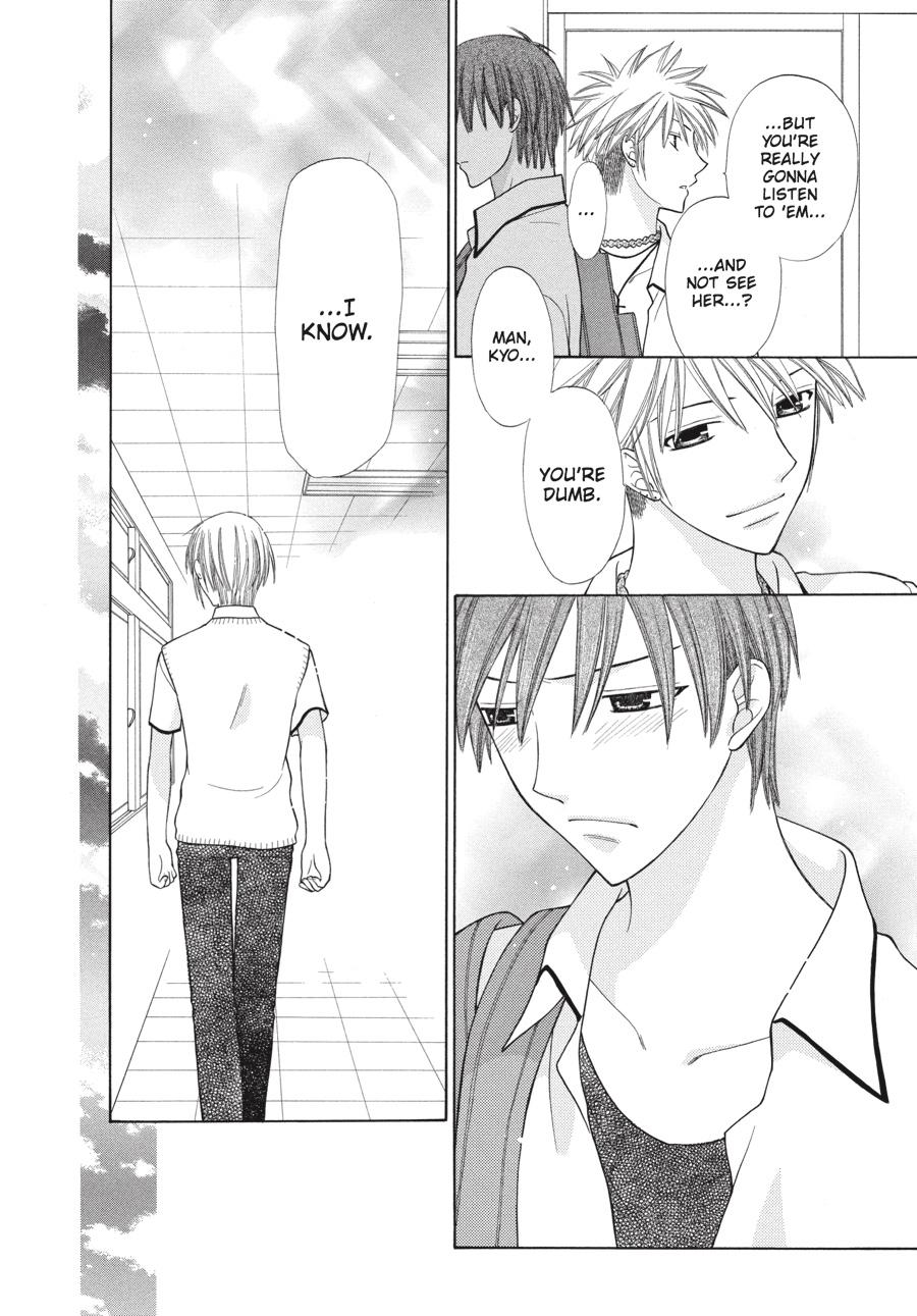 Read Fruits Basket EN Manga Online