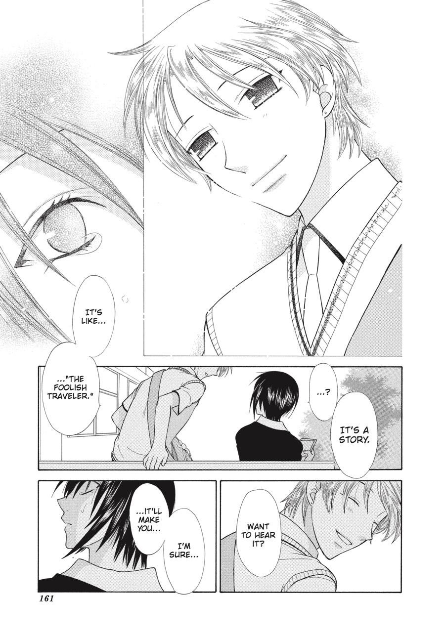 Read Fruits Basket EN Manga Online