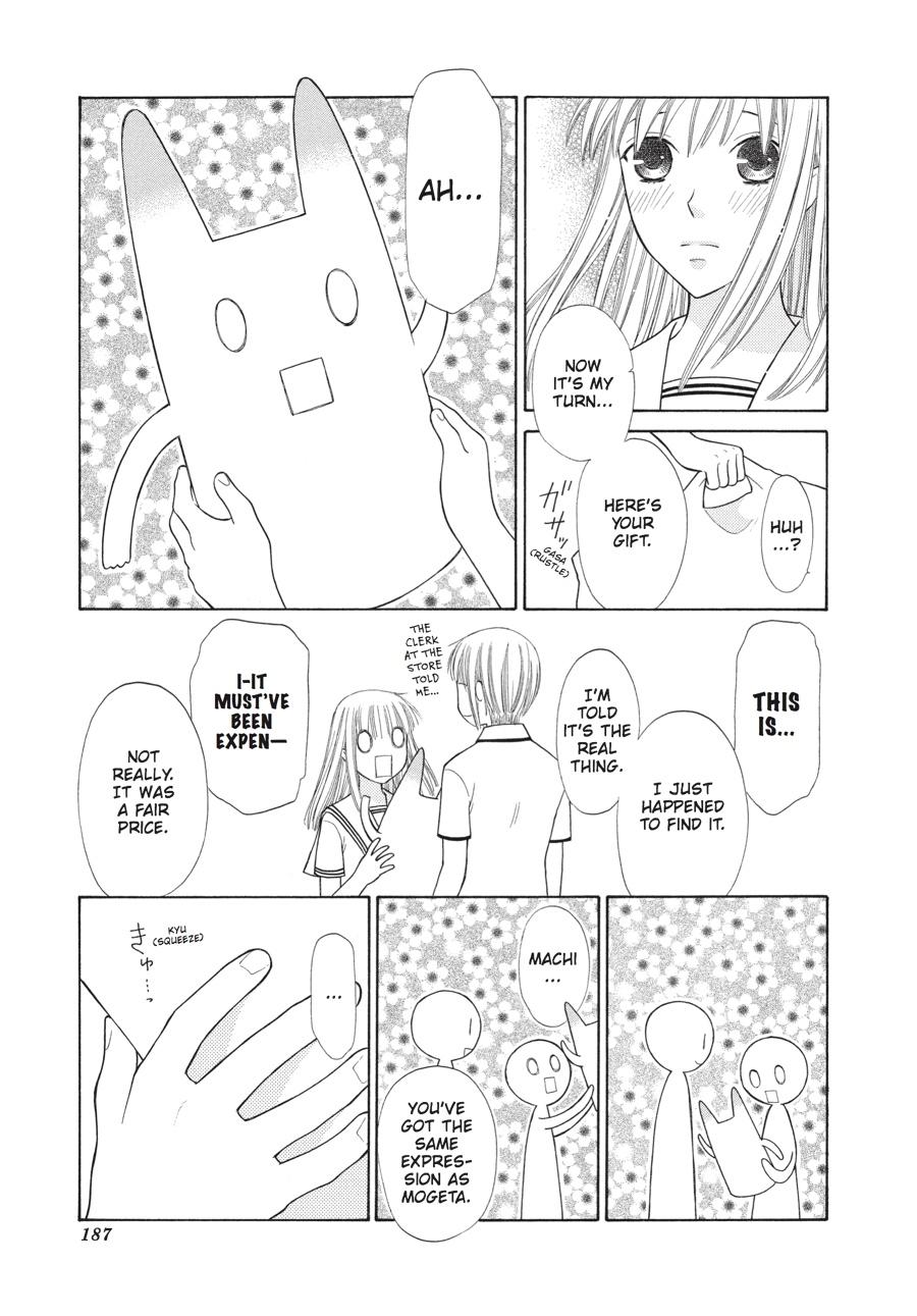 Read Fruits Basket EN Manga Online