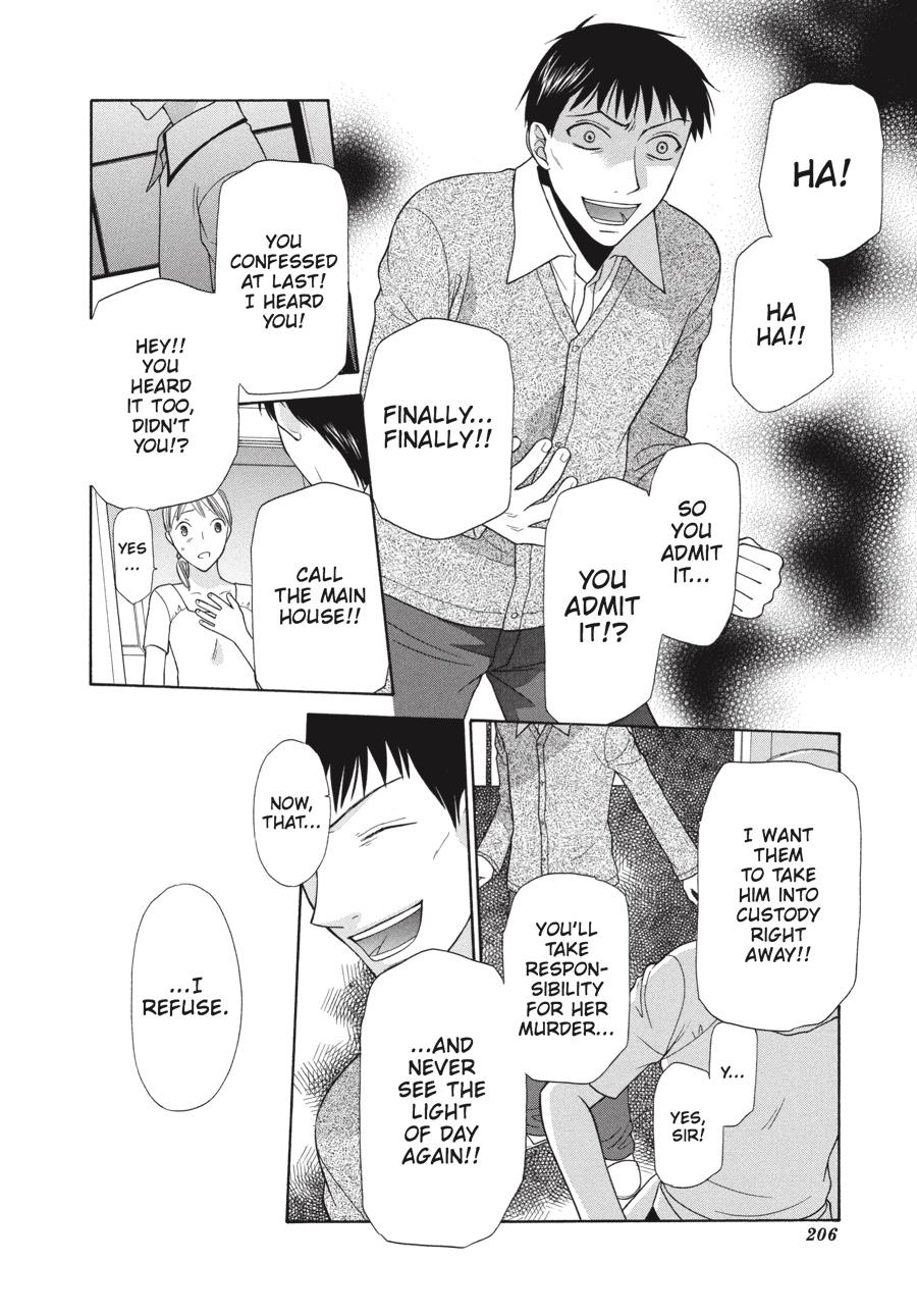Read Fruits Basket EN Manga Online