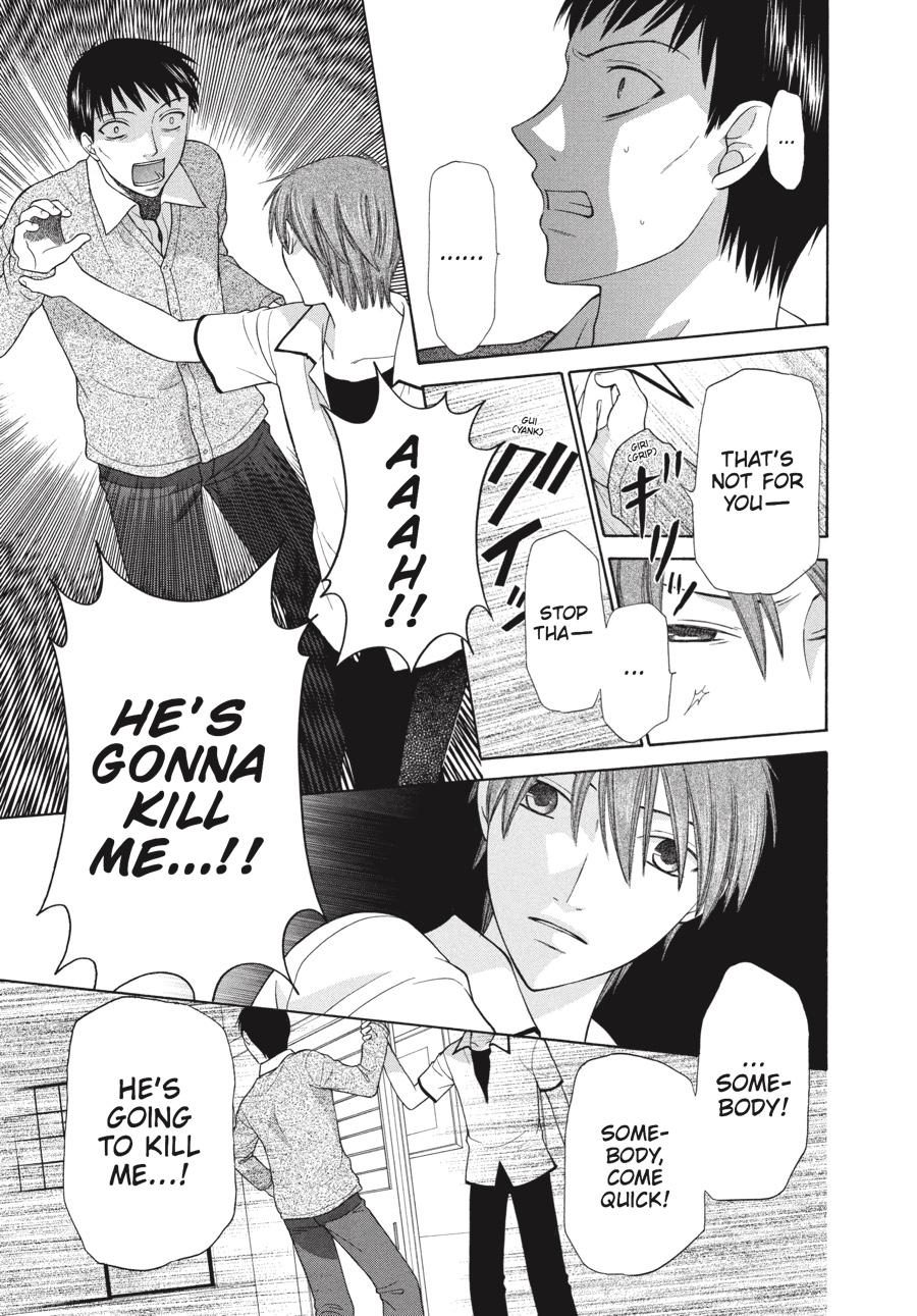 Read Fruits Basket EN Manga Online