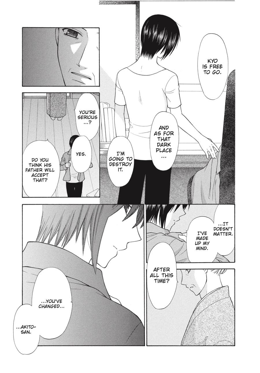 Read Fruits Basket EN Manga Online