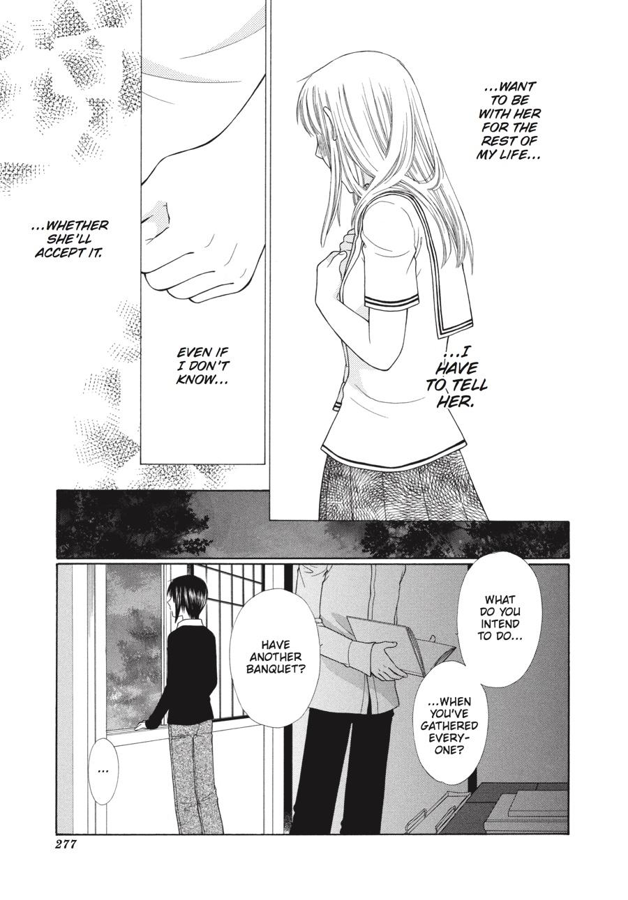 Read Fruits Basket EN Manga Online
